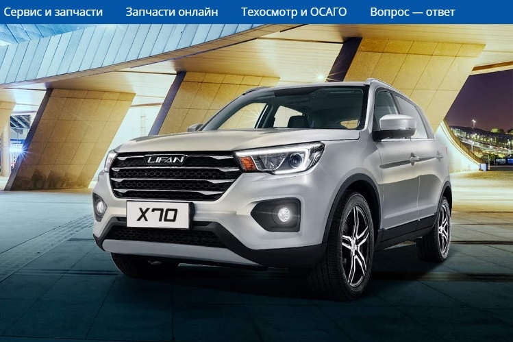 Как автодилеру перевыполнить план продаж на 170%