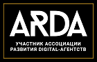 Arda - ассоциация развития digital-агентств